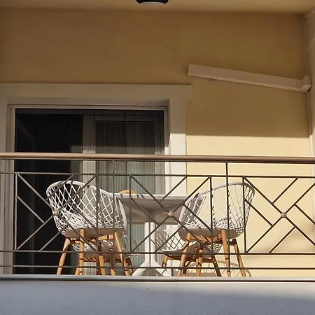 Deppy's Apartment *